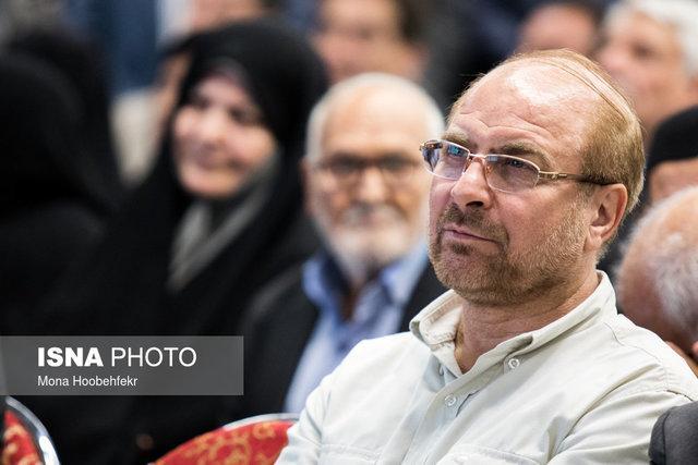 واکنش قالیباف به سخنان آقاتهرانی درباره وحدت اصولگرایان واکنش قالیباف به سخنان آقاتهرانی درباره وحدت اصولگرایان