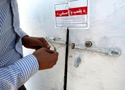 خبرنگاران واحد تولیدی مواد ضدعفونی غیرمجاز در مهاباد پلمب شد