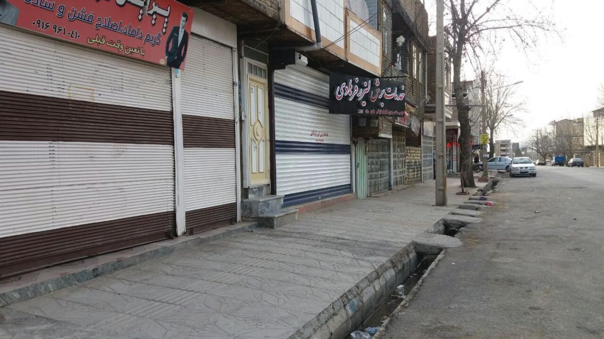 خبرنگاران کرونا بازار الیگودرز را به تعطیلی کشاند خبرنگاران کرونا بازار الیگودرز را به تعطیلی کشاند