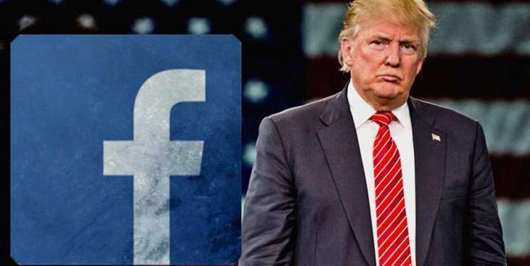 فیسبوک مطلب حاوی علامت مربوط به حزب نازی را از صفحه کمپین ترامپ حذف کرد