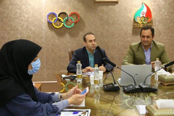 نشست آنلاین مسئولان ایران با کمیته برگزاری المپیک توکیو نشست آنلاین مسئولان ایران با کمیته برگزاری المپیک توکیو