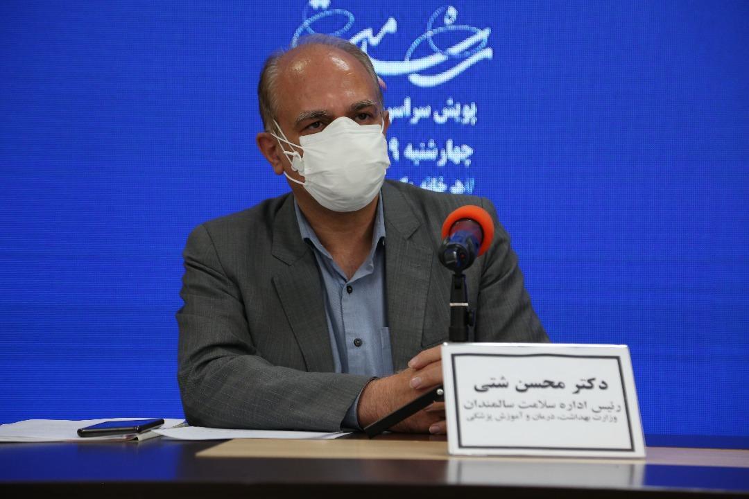 20 درصد جمعیت ایران در 1420 سالمند خواهد بود ، بیشتر زنان سالمند 20 درصد جمعیت ایران در 1420 سالمند خواهد بود ، بیشتر زنان سالمند کشور تنها زندگی می نمایند