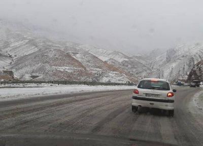 بارش برف و باران در محورهای 13 استان