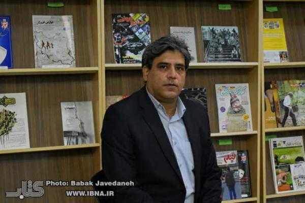 حضور 20 ناشر خوزستانی در نمایشگاه مجازی کتاب تهران