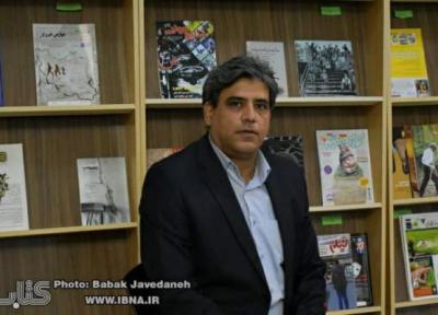 حضور 20 ناشر خوزستانی در نمایشگاه مجازی کتاب تهران