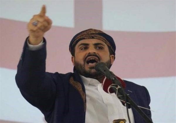 خبرنگاران جنبش انصارالله: حقوق انسانی یمنی ها قابل چانه خبرنگاران جنبش انصارالله: حقوق انسانی یمنی ها قابل چانه زنی نیست