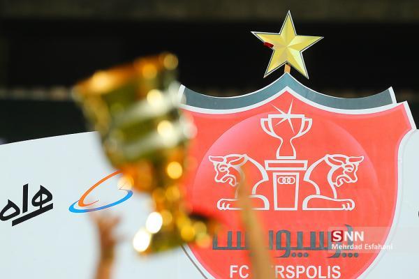 آخرین خبر ها از نقل و انتقالات باشگاه پرسپولیس، همه چیز آخرین خبر ها از جابجایی باشگاه پرسپولیس، همه چیز به مدیران باشگاه بستگی دارد؟