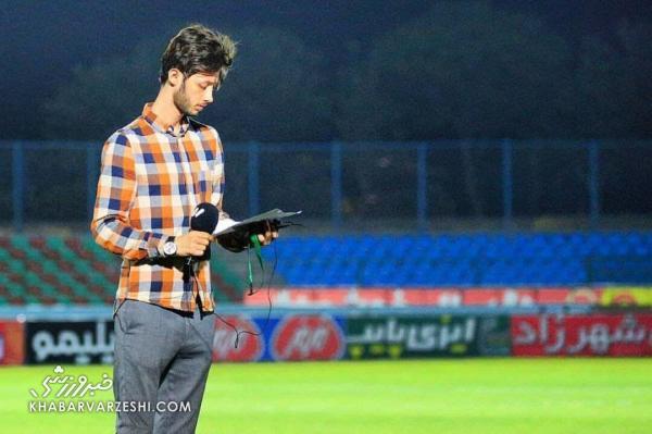 ساعت بازی امروز پرسپولیس و گل گهر، چه کسی بازی امشب را گزارش می کند؟