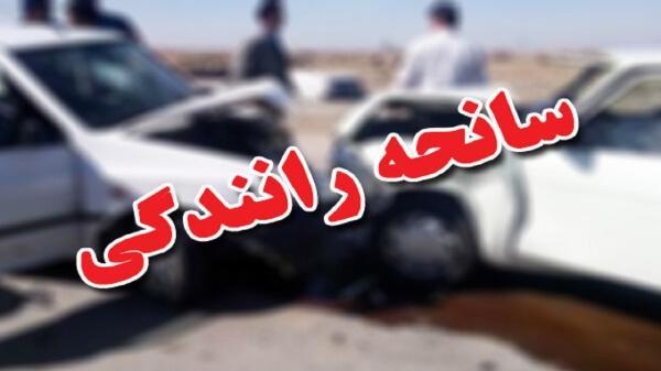 9 مصدوم در حادثه رانندگی در قزوین