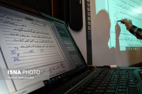 آخرین تصمیم وزارت علوم برای برگزاری امتحانات پایان ترم آخرین تصمیم وزارت علوم برای برگزاری امتحانات انتها ترم دانشجویان