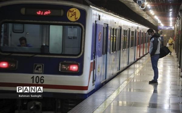 توسعه متروی تهران از محل درآمدهای زیرزمینی
