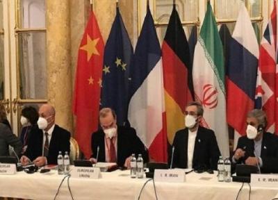 آخرین اخبار مذاکرات وین، 7 میلیارد دلار پول بلوکه شده ایران آزاد می شود؟