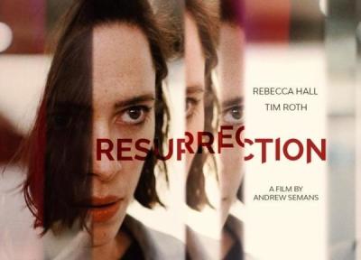 فیلم رستاخیز؛ داستانی دلهره آور با حضور ملکۀ وحشت