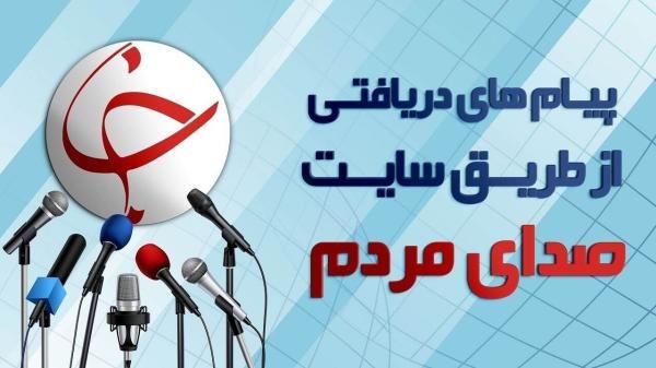 اجرا نشدن قانون تبدیل شرایط ایثارگران و گلایه از تاخیر در صدور کارت سوخت