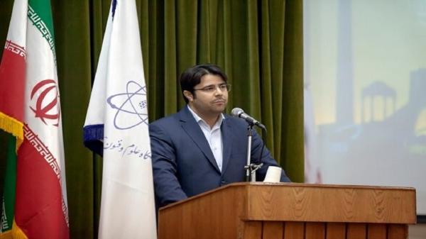 سرپرست مرکز ملی نظام کیفیت و استاندارد های اتمی ایران منصوب شد