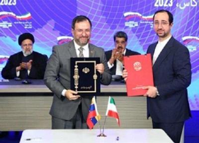 کمیته همکاری های علمی و فناوری ایران و ونزوئلا راه اندازی می گردد